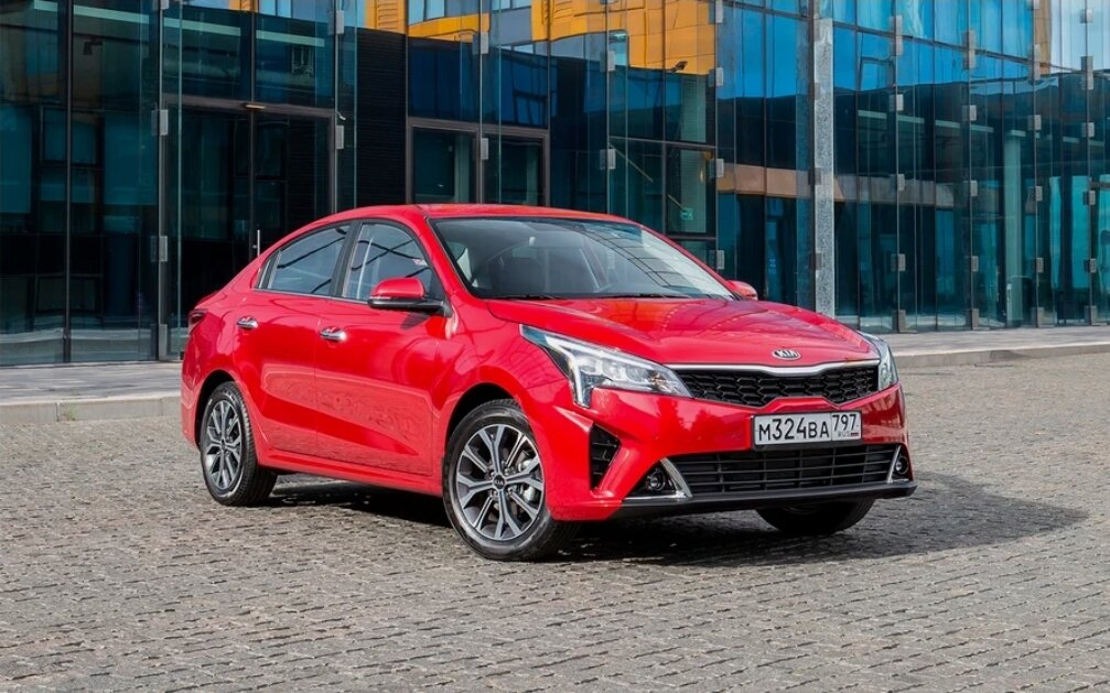 Kia Rio 2020
