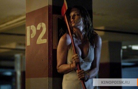 Кадр из фильма "Парковка"  Источник : KINOPOISK.RU