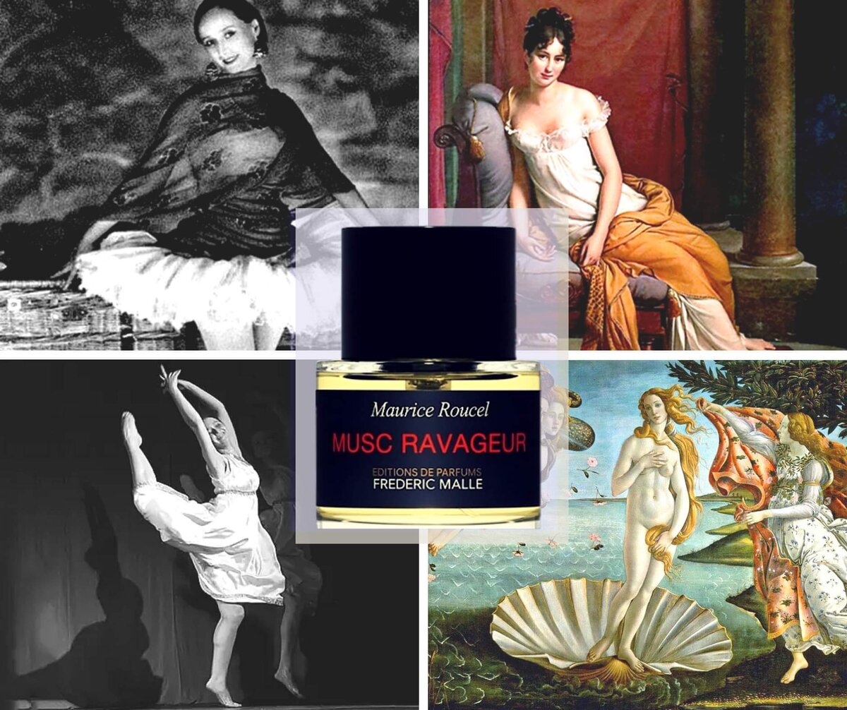 Впечатления 