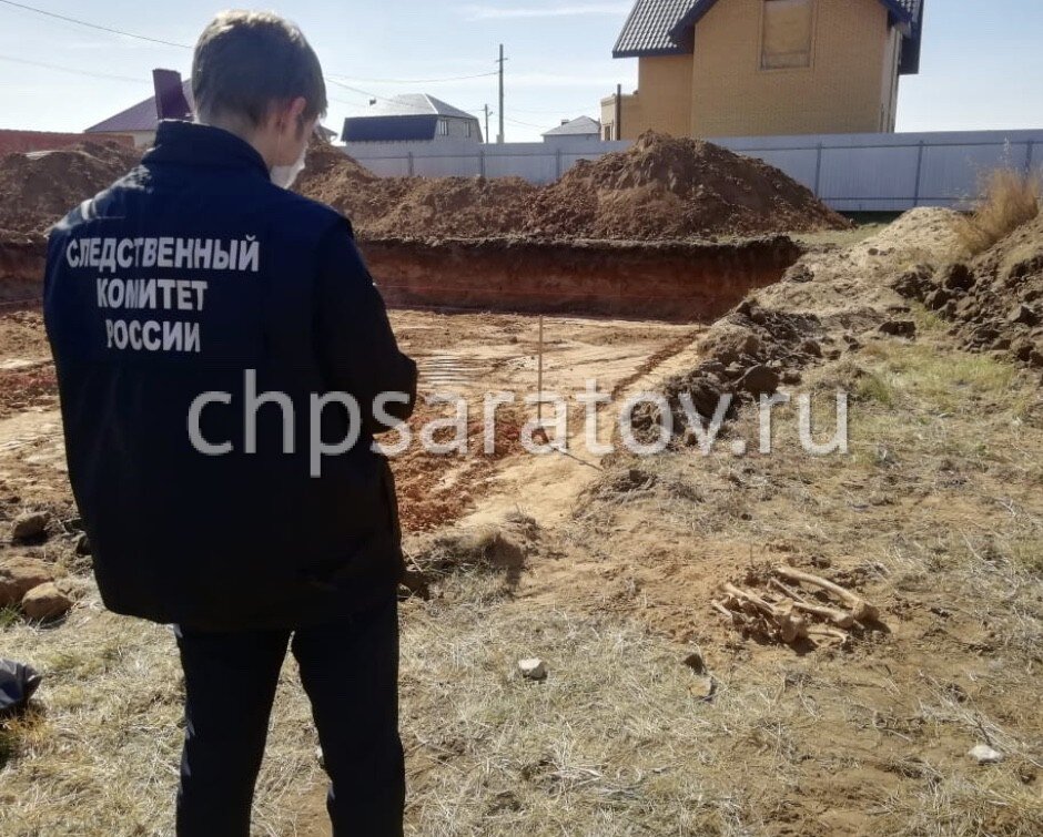 В настоящее время выполняется комплекс мероприятий, направленных на установление всех обстоятельств произошедшего. Назначена судебно-медицинская экспертиза с целью определения давности и причины смерти человека, чьи останки обнаружены. Полученные сведения будут проверены по базе без вести пропавших лиц. По результатам проверки будет принято соответствующее процессуальное решение.