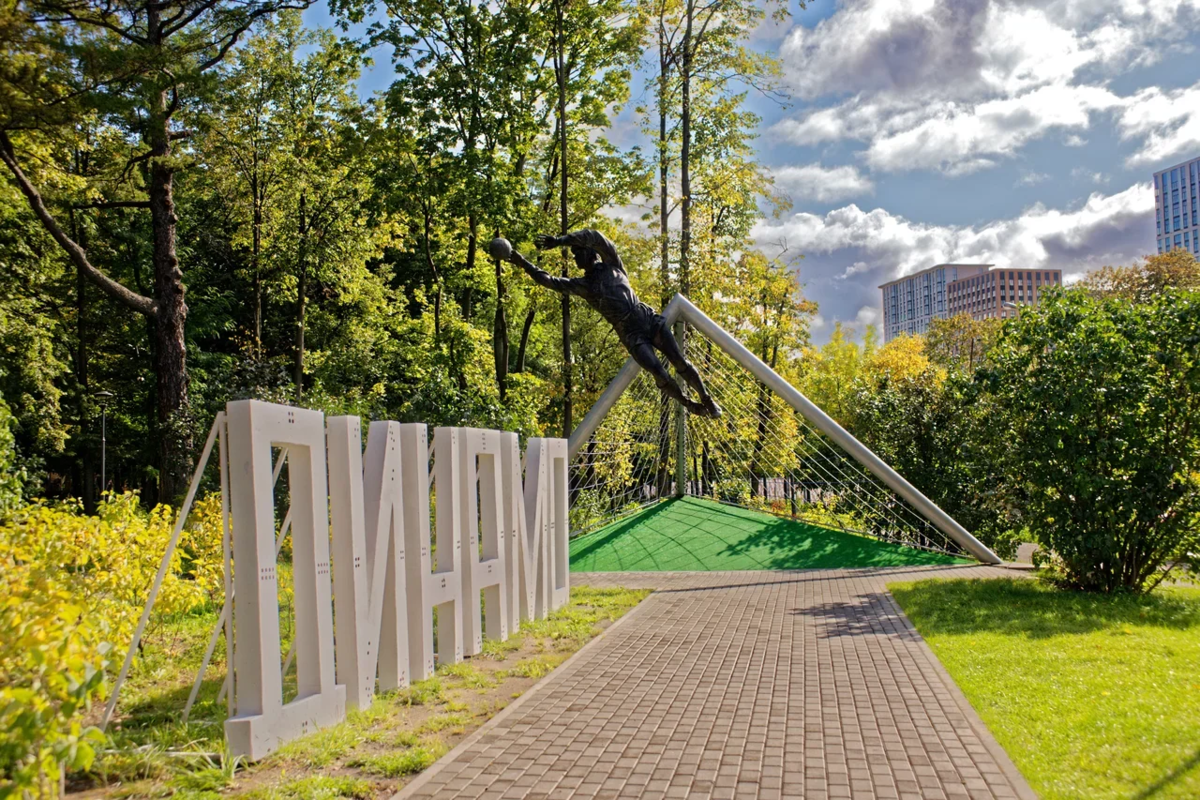 Фото: Все о Москве