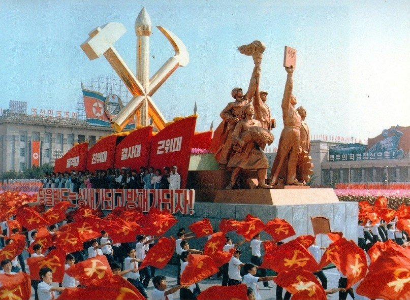 Северная Корея — одна из немногих стран мира, чьи граждане освобождены от налогов.