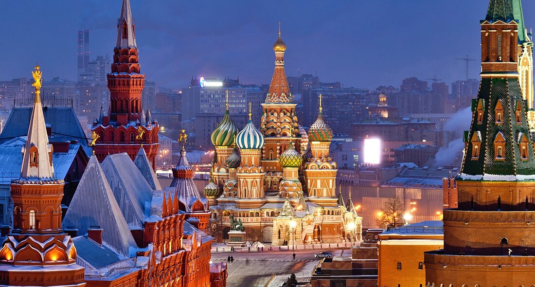 Москва, фото из интернета.