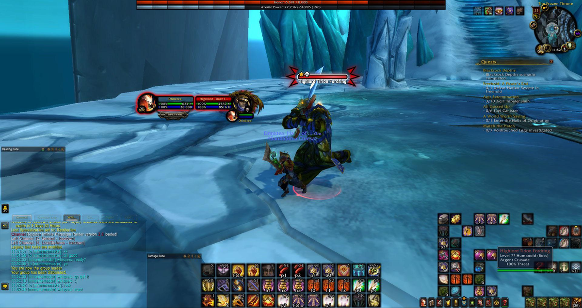 Свет, дай мне последний шанс, разбить эти оковы.... Стой...Это же мой меч!