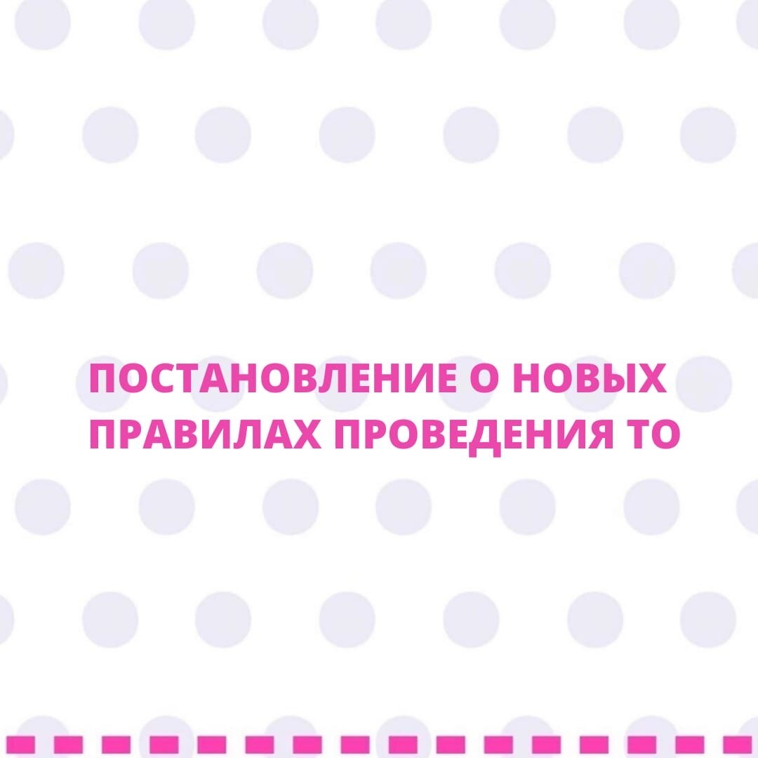 Мега страж. Шапка профиля страхового агента. Megastrazh. Мега страж. Мегастраж.