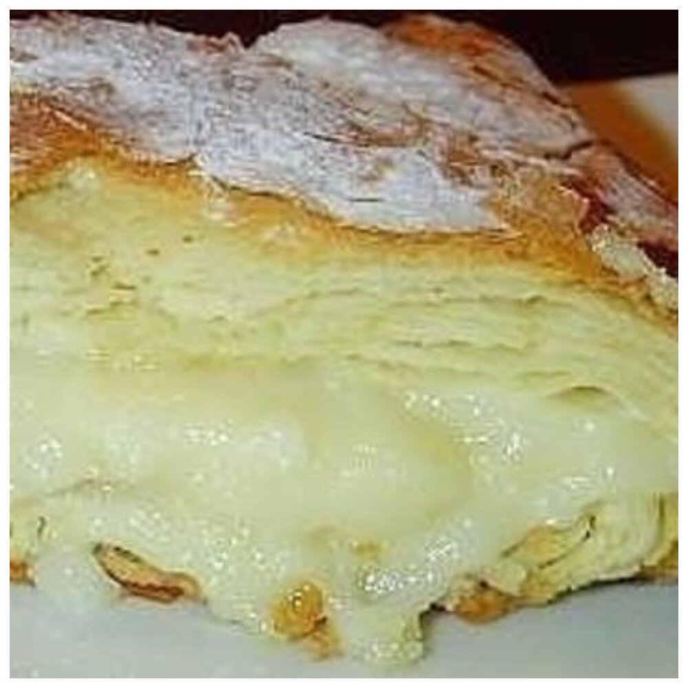 Каттикли пироглар