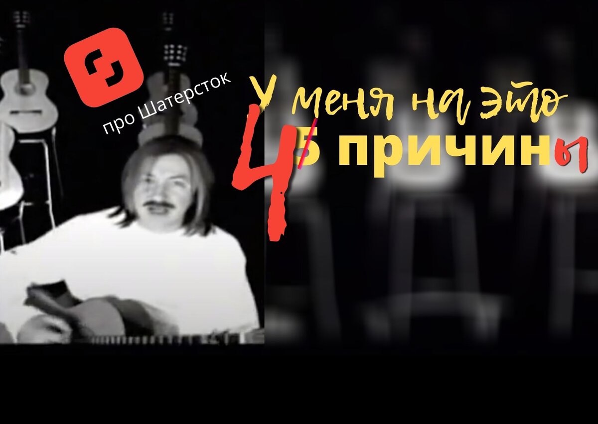 Даже Игорь Николаев знает, что работать ради денег одних - бесперспективно