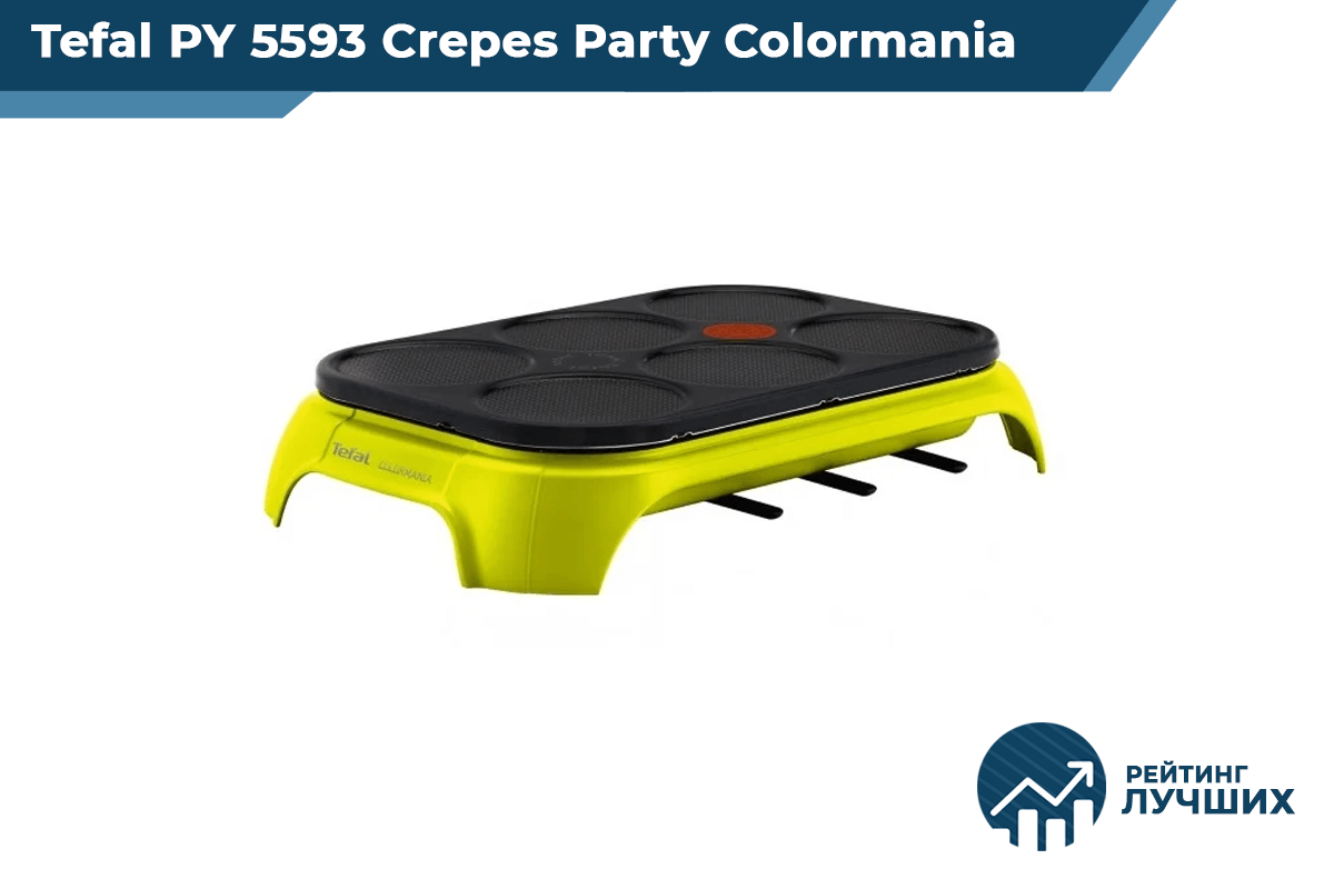 Tefal PY 5593 Crepes Party Colormania