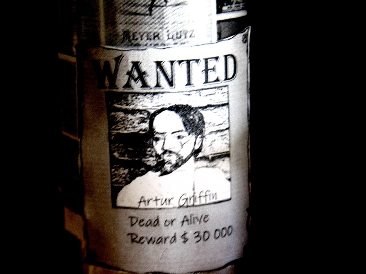 Прошло 5 дней...