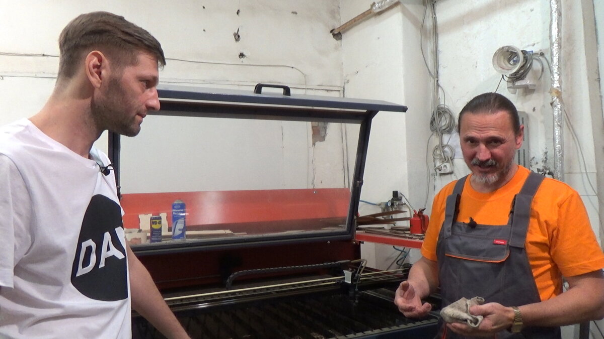 Обслуживание лазерного станка