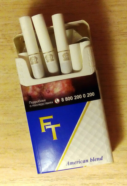 Сигареты крым купить. Крымские сигареты. Крымский табак сигареты. Ассортимент крымских сигарет. Сигареты двойка.