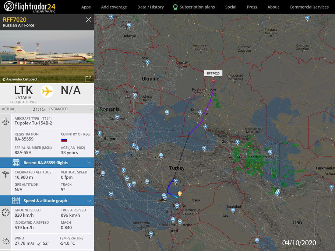 как пользоваться флайтрадар24 на русском. Flightradar24 flightradar24. Flightradar24. приложение flightradar24. Flightradar24 flightradar24.