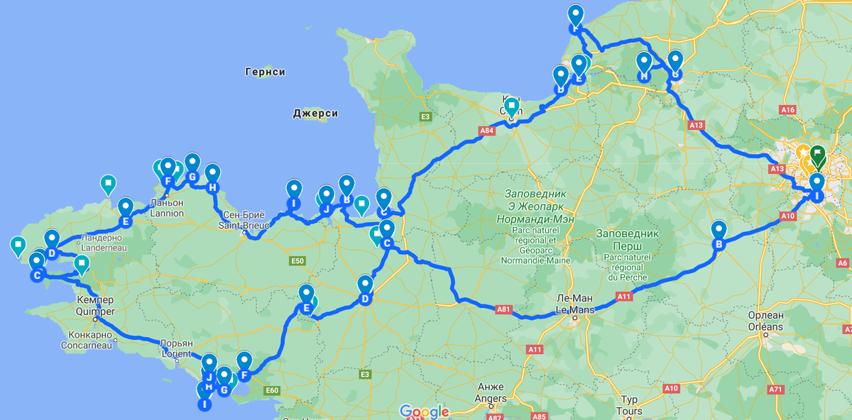 Маршрут: Париж - Шартр - Антрен - Ренн - Ванн - Морбиан - п-ов Крозон - Брест - Морле - Перрос-Гирек - Плугрескан - Пемполь - м.Фреель - Сен-Мало- Мон-Сен-Мишель - Довиль -Онфлёр - Этрета - Руан - Жюмьеж - Париж