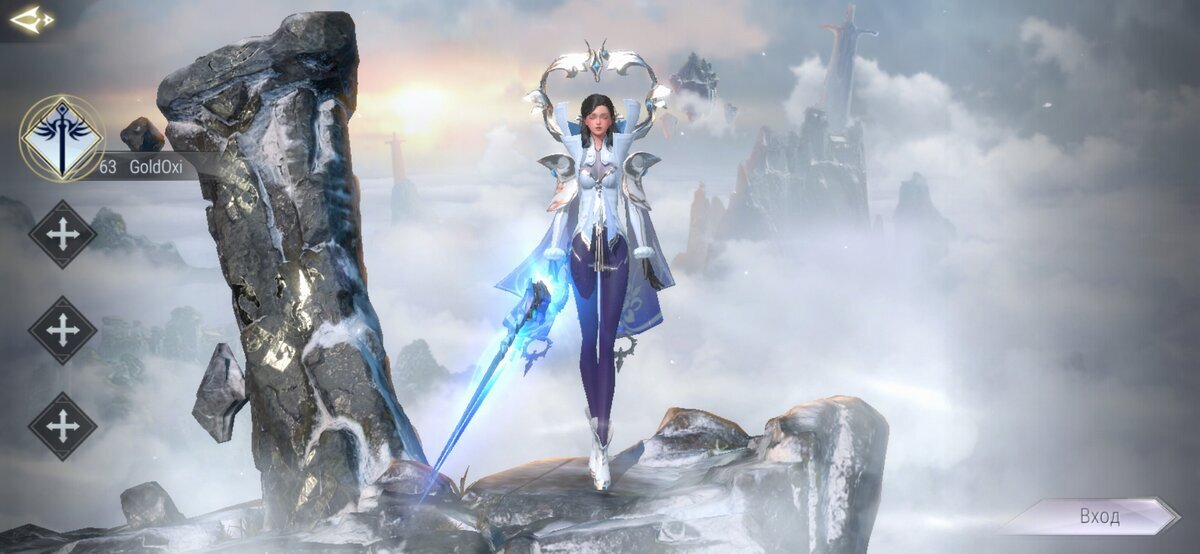 Мой аватар в игре 😏