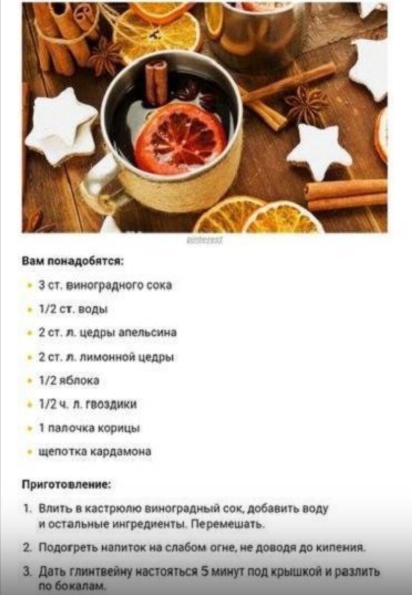 Фото  взято из открытого доступа