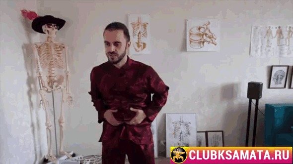 Вращение корпусом