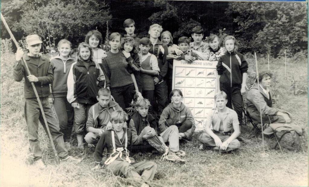 Туризм - лучший отдых!