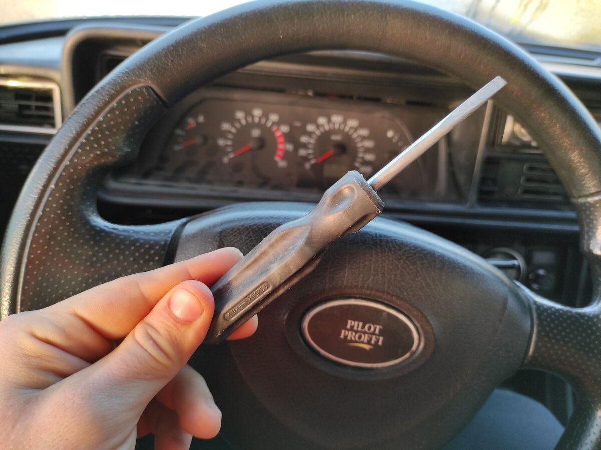 Комбинированная отвёртка