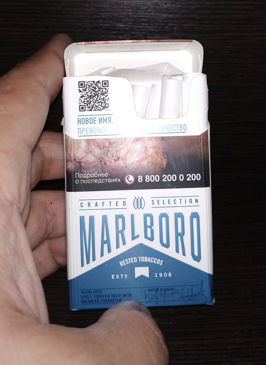 Marlboro compact фото