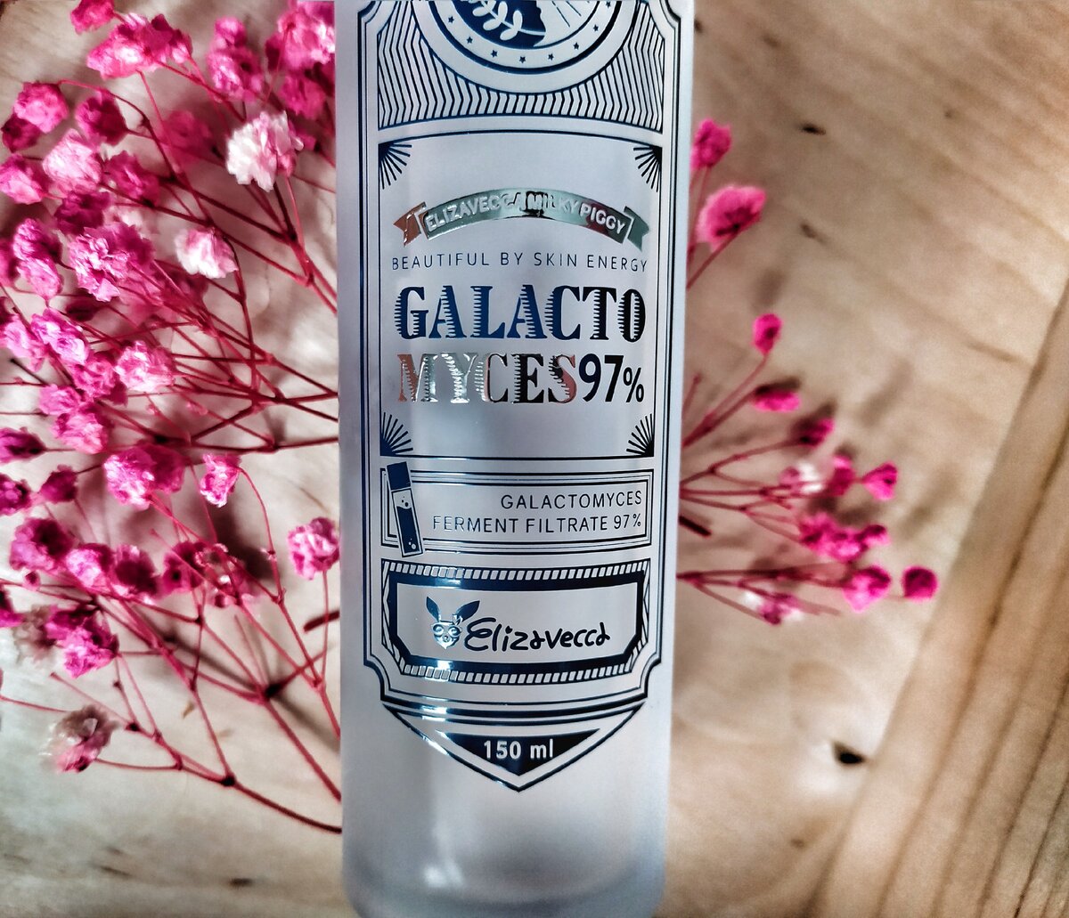 Фото- собственность автора статьи