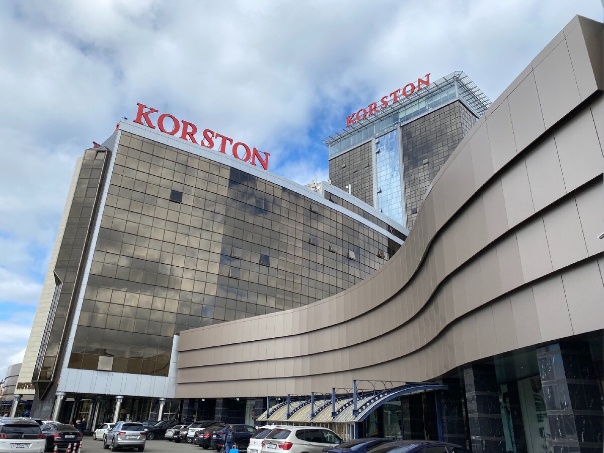 Отель корстон казань