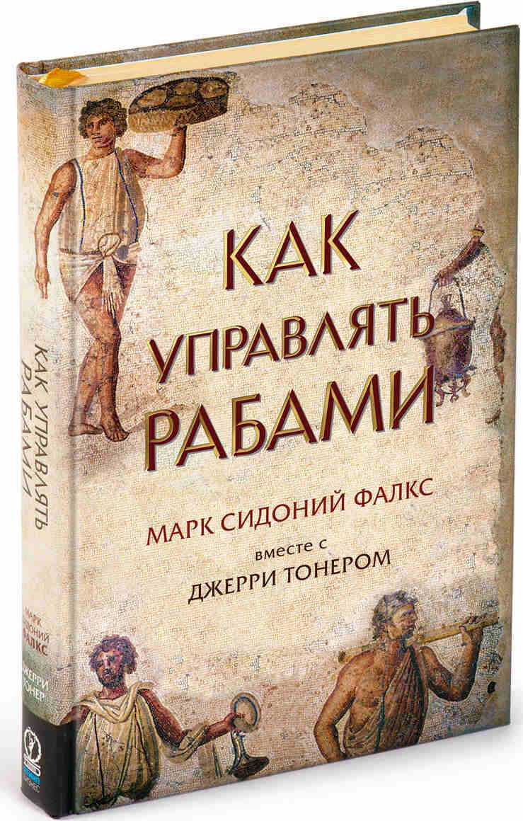 40. Как любовь к чтению привела меня на Дзен-2. 