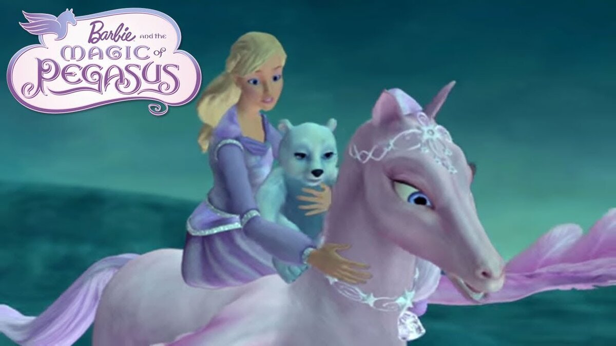 Кадр из мультфильма