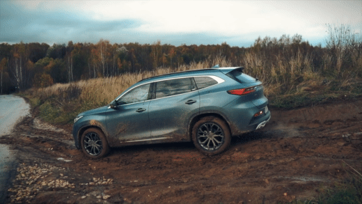 Это не обратная съёмка!