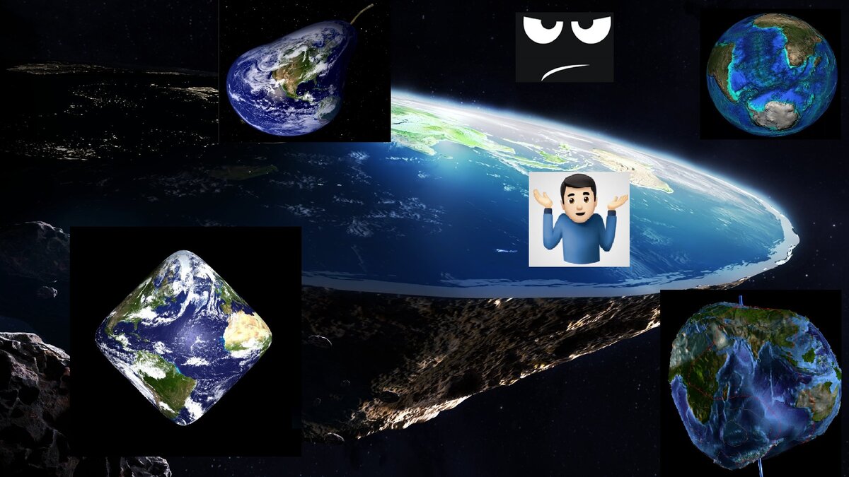 Почему земл. Почему земл. Почему земддяц круглая. Планеты около земли. Земля круглая или.