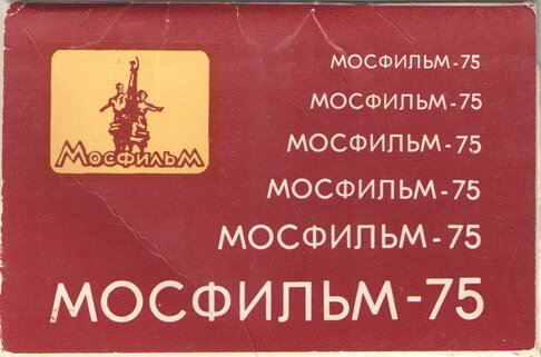 Подпишитесь на канал и поставьте лайк!  Этим вы поможете развитию канала.