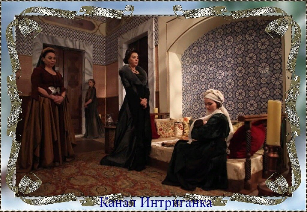 Валиде султан отдала ребенка Хюррем кормилице.