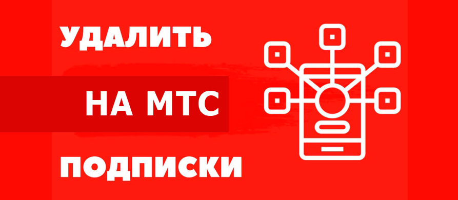 Изображение взято с яндекс.картинки