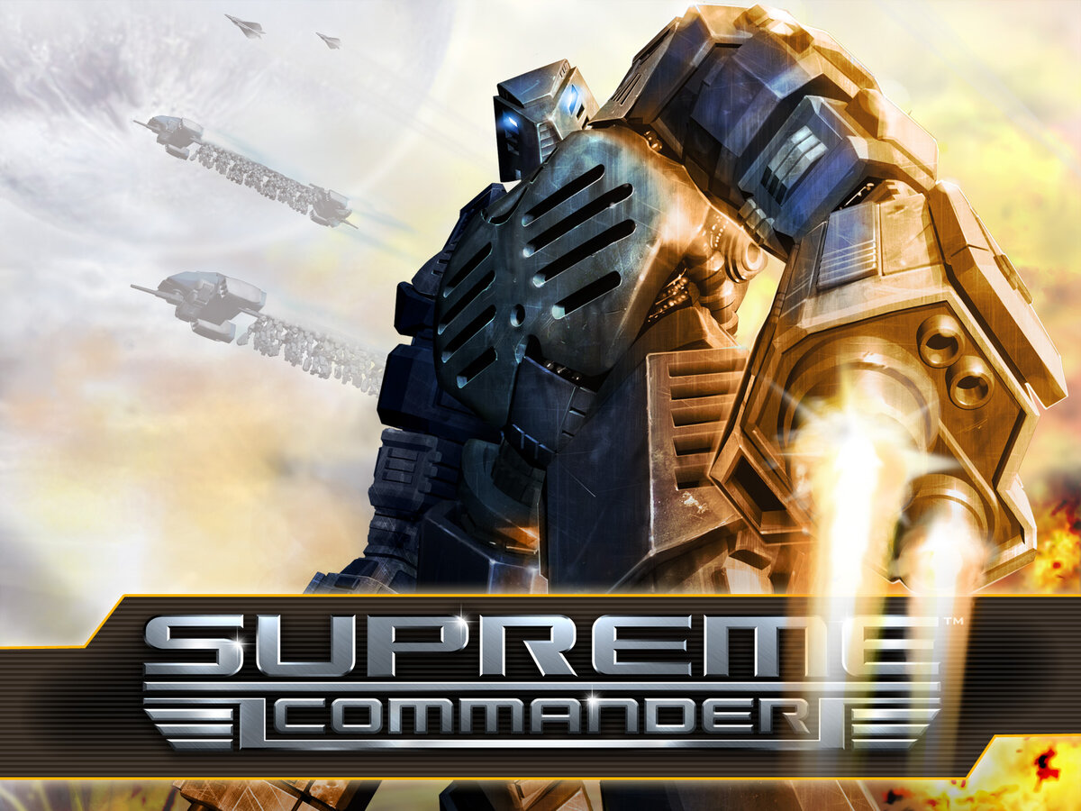 Ретроgame | Supreme Commander (2007) | Тотальный разбор | Дзен