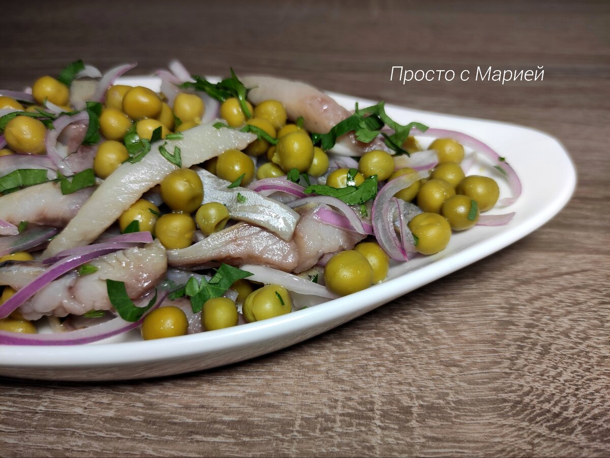 "Яркая" закуска с селёдкой.