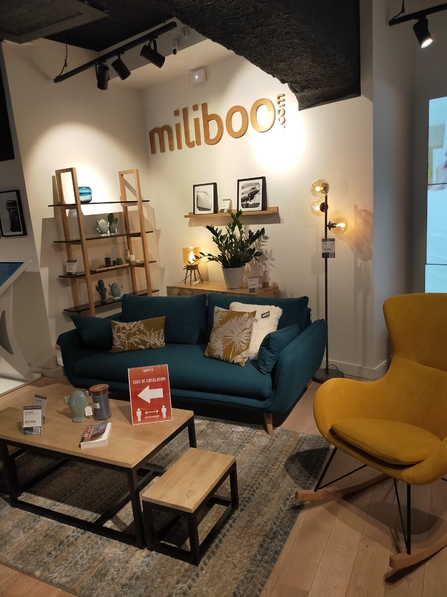 Очень неплохой магазин мебели  в центре Парижа. Много что в нем понравилось)))