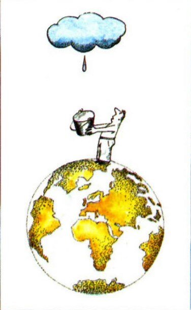 Скан из журнала "Крокодил". Авторы иллюстрации Г. и В. Караваевы