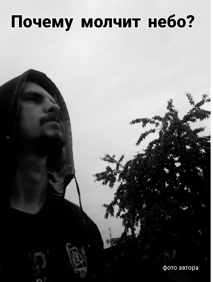 Песня мне зачем молчать. Песня мне зачем молчать. Голос в очках мужчина на пианино. Голос в очках мужчина на пианино. Стихи мне стало нравиться молчать беречь свой.