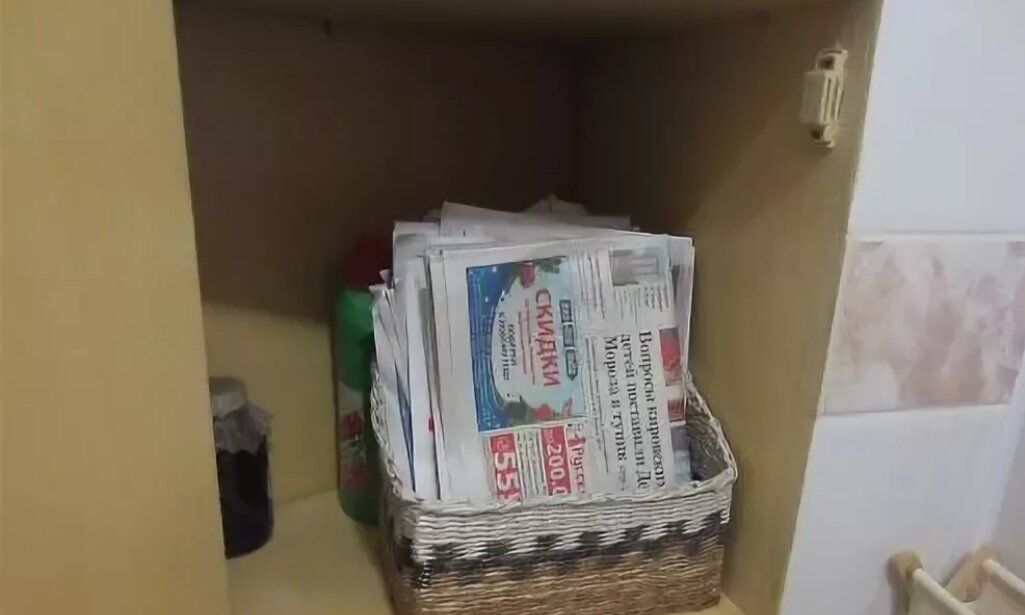 Источник: Yandex.