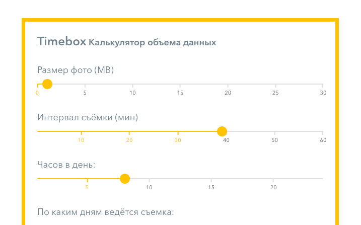 Пройдите по ссылке ниже ↓