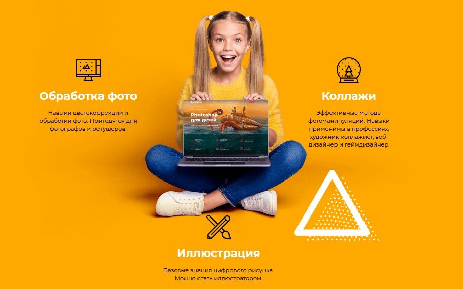 Скриншот с сайта creativo