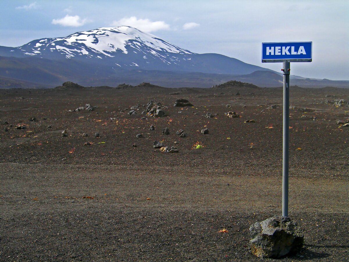 Вулкан Hekla.
