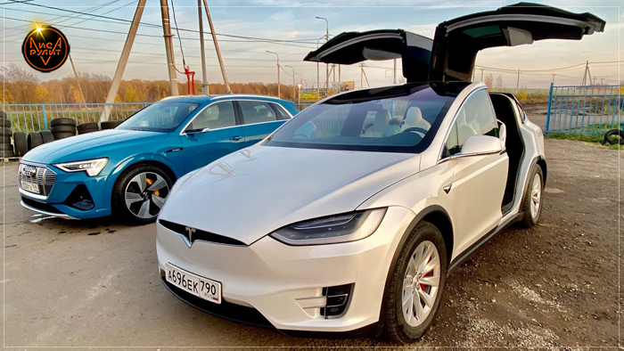 Tesla Model X vs Audi E-tron. Лиса Рулит