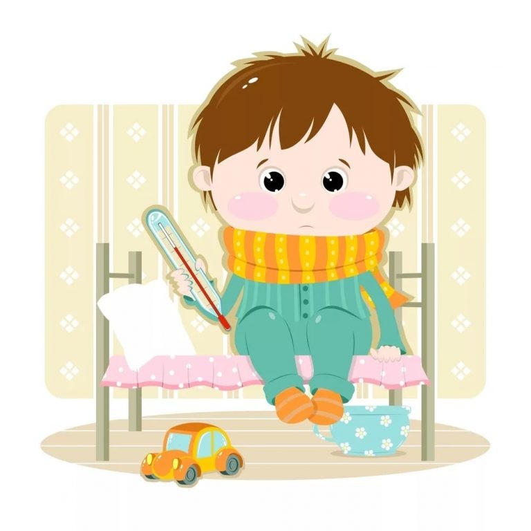 иллюстрация из сервиса Яндекс картинки