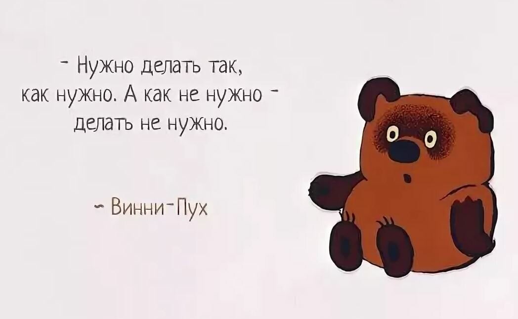 из яндекс картинок
