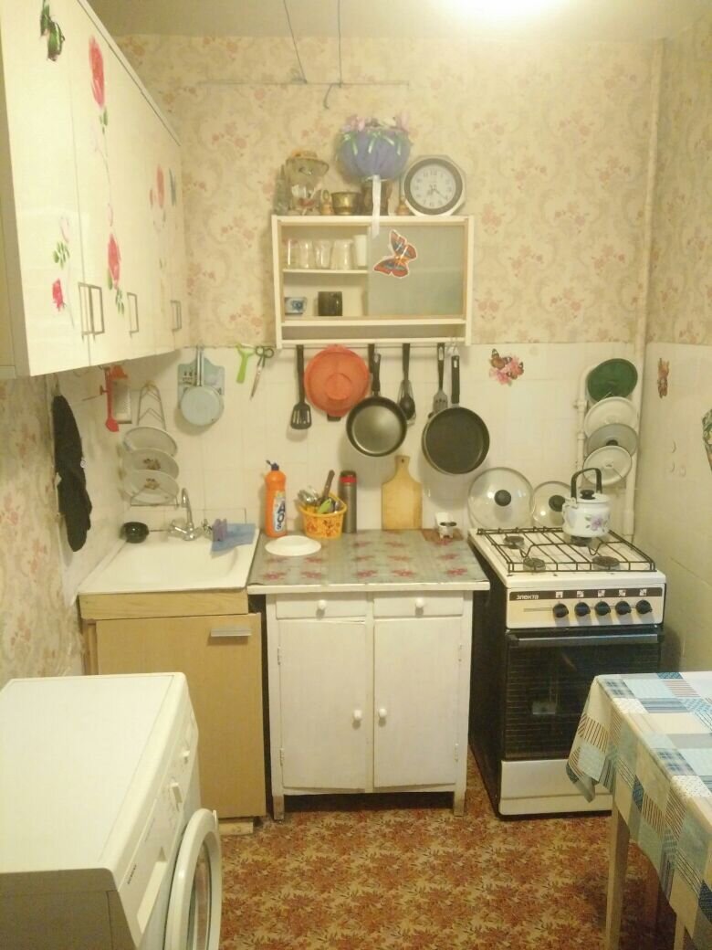 Кухня