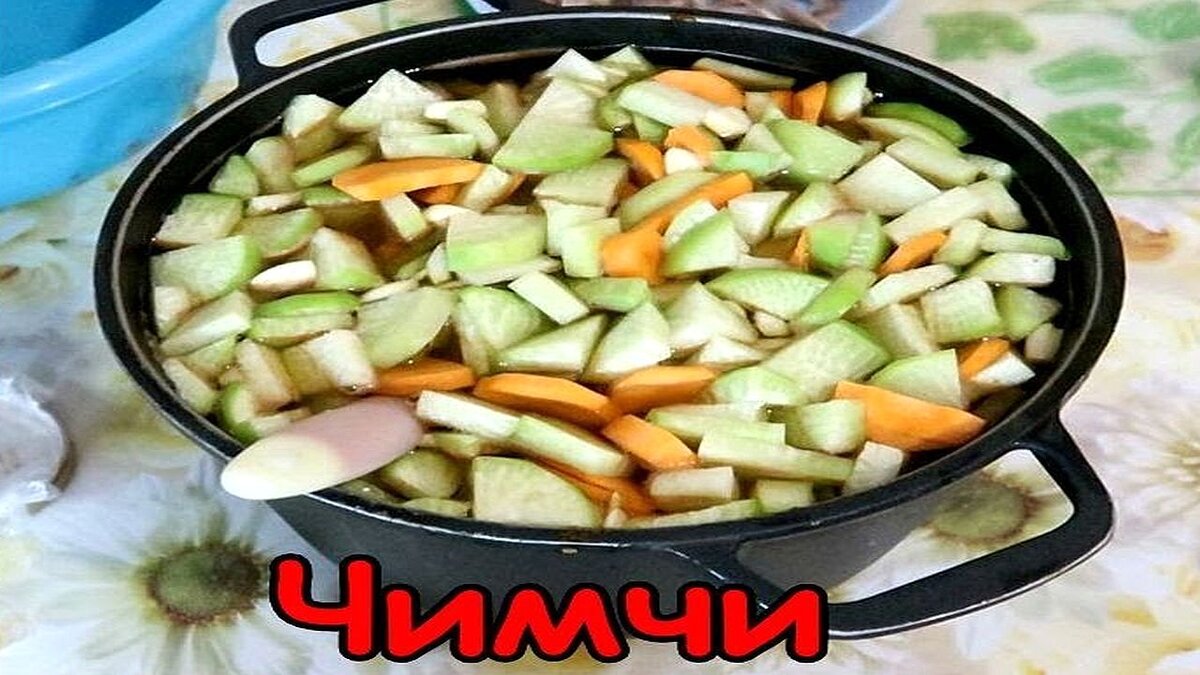 Чимчи из редьки