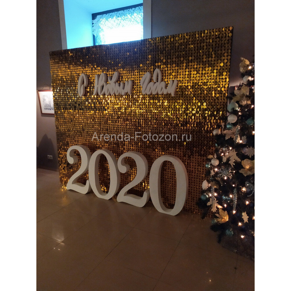 Фотозона из пайеток золото на Новый год