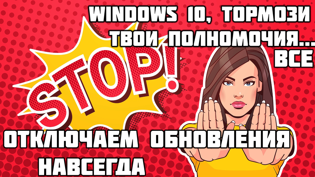 Обложка выпуска...