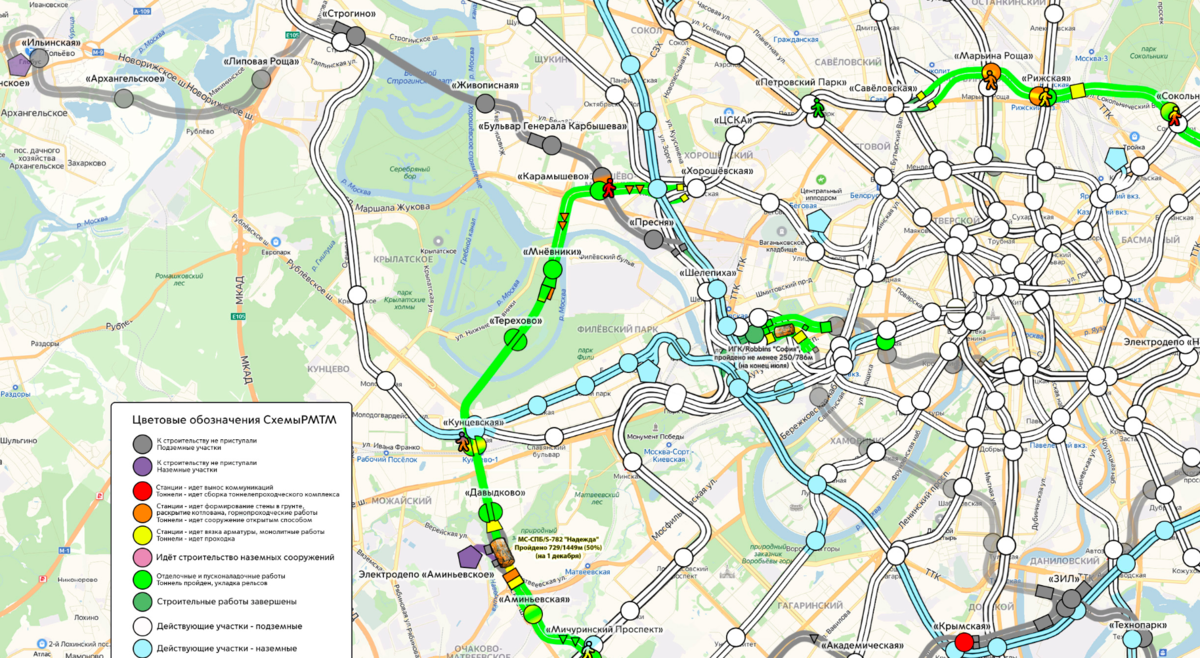 Метро до архангельского схема новая ветка