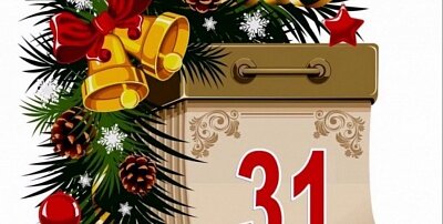 Фото: levencovka.ru